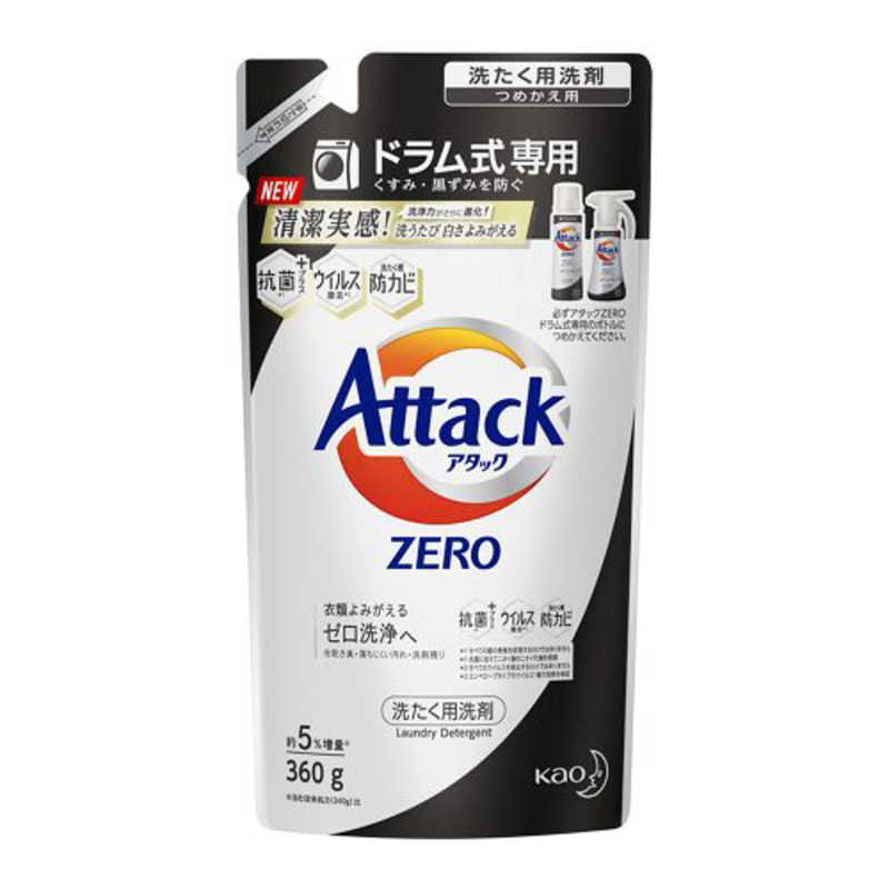 花王 花王 アタック ZERO(ゼロ) 洗濯洗剤 液体 ドラム式専用 詰め替え用 360g  