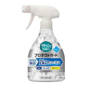 花王 リセッシュ除菌EX プロテクトガード 本体 350ml 