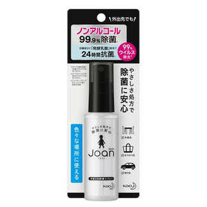 花王 クイックルJoan(ジョアン) 除菌スプレー 携帯用 50ml 