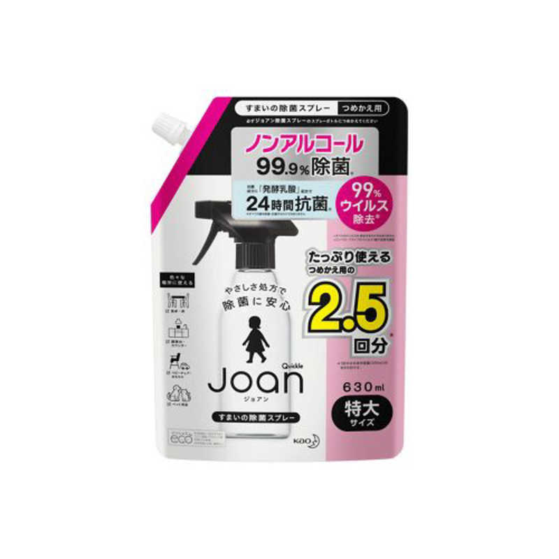 花王 花王 クイックルJoan(ジョアン) 除菌スプレー つめかえ用 630ml  