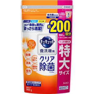 花王 【大容量】 食器洗い乾燥機専用 キュキュット クエン酸効果 つめかえ用 900g 食器用洗剤 オレンジオイル配合 