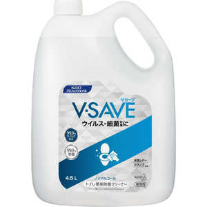 花王 Ｖ－ＳＡＶＥ 便座除菌クリーナー 4.5Ｌ 業務用 V-SAVE 17 