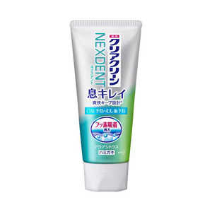 花王 クリアクリーンNEXDENT 息キレイ アクアシトラス 110g (薬用ハミガキ) 〔アクアシトラス〕 花王 クリアクリーンNEXDENT 息キレイ アクアシトラス 110g (薬用ハミガキ) 〔アクアシトラス〕
