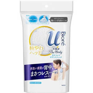 花王 Biore ビオレu ザ ボディ まさつレスボディスティック 