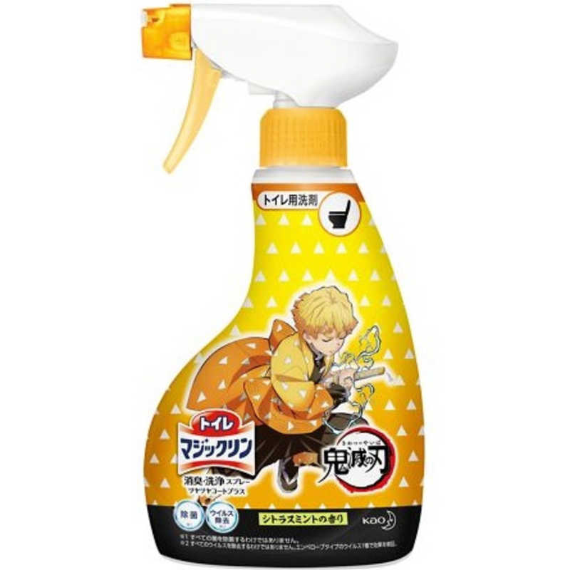 供え KAO トイレマジックリン消臭洗浄スプレー ミント 本体 380ml