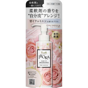 花王 フレアフレグランスIROKA メイクアップフレグランス フェムバニラの香り 本体 90ml 90ml IRKカオリツケバニラホン