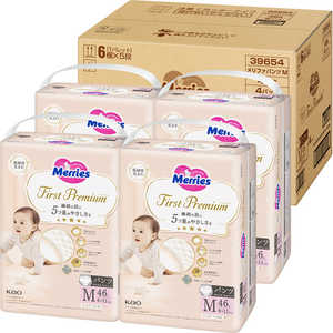 花王 (ケース品) Merries(メリーズ)ファーストプレミアム パンツ Mサイズ(6-11kg) 46枚×4パック(計184枚) 花王 (ケース品) Merries(メリーズ)ファーストプレミアム パンツ Mサイズ(6-11kg) 46枚×4パック(計184枚)