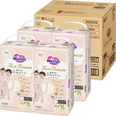 花王 (ケース販売) メリーズ ファーストプレミアム パンツ ビッグ XL 
