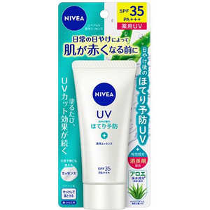 花王 NIVEA(ニベア)UV 薬用エッセンス 80g SPF35 / PA+++ 花王 NIVEA(ニベア)UV 薬用エッセンス 80g SPF35 / PA+++