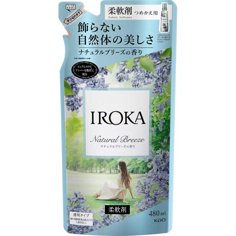 花王 花王 IROKA(イロカ)つめかえ用 480mL ナチュラルブリーズの香り  