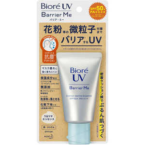花王 Biore(ビオレ)UV バリア･ミー クッションジェントルエッセンス 60g SPF50+ / PA++++ 