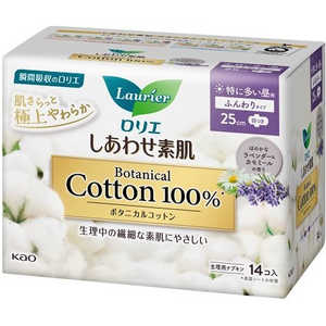 花王 Laurier(ロリエ)しあわせ素肌 Botanical Cotton 100% 特に多い昼用 25cm 羽つき 14個 