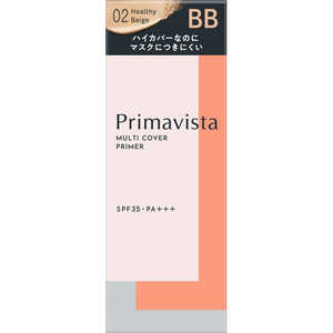 花王 Primavista(プリマヴィスタ)ジャストワン フィニッシュ 25mL 02 ヘルシーベージュ 