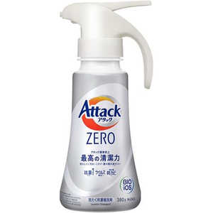 A^bN ZERO nh^Cv 380g