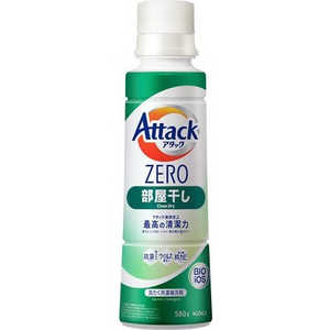 A^bN ZERO  { TCY 580g