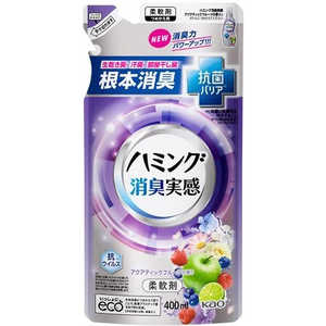 花王 ハミング消臭実感 つめかえ用 400mL アクアティックフルーツの香り 