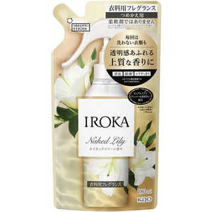 花王 IROKA(イロカ)ミスト ネイキッドリリー つめかえ用 180mL 