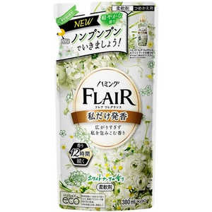 花王 ハミング フレア フレグランス つめかえ用 380mL ホワイトブーケの香り 