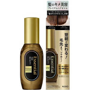 花王 Essential(エッセンシャル)ザビューティ 髪のキメ美容 プレミアムヘアオイル 60mL 