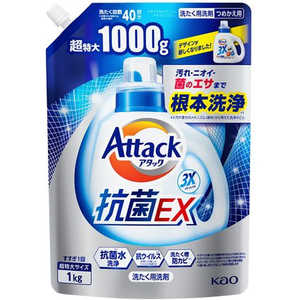 アタック 抗菌EX つめかえ用 超特大サイズ 1000g