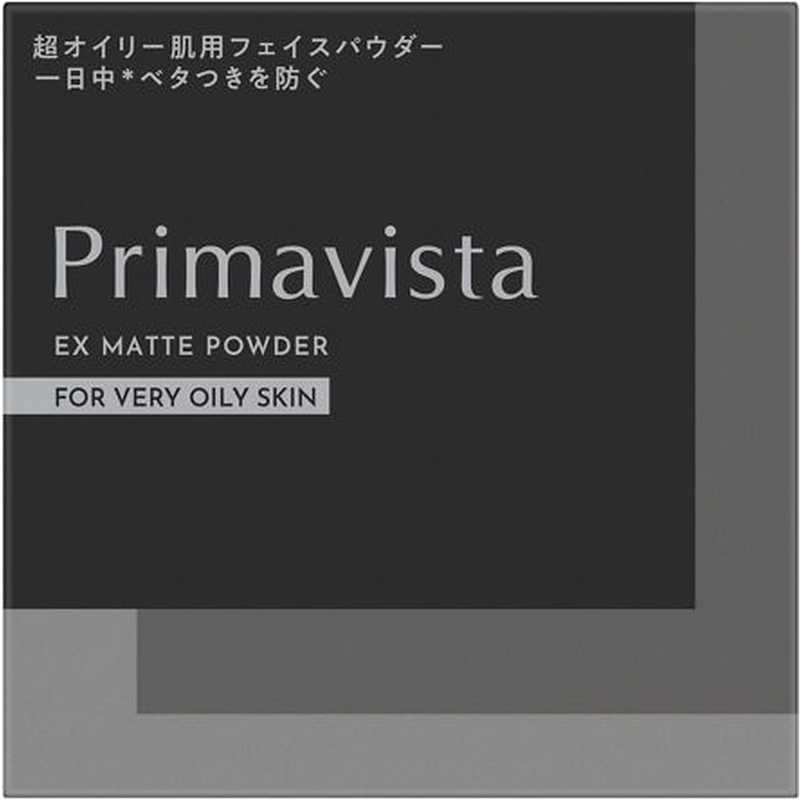花王 花王 Primavista(プリマヴィスタ)EXマットパウダー 超オイリー肌用 4.8g  