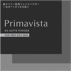 花王 Primavista(プリマヴィスタ)EXマットパウダー 超オイリー肌用 4.8g 
