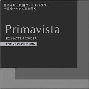 花王 Primavista(プリマヴィスタ)EXマットパウダー 超オイリー肌用 4.8g