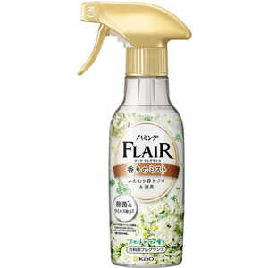 花王 ハミング FLAIR(フレア)フレグランスミスト 本体 270mL ホワイト&ブーケ 