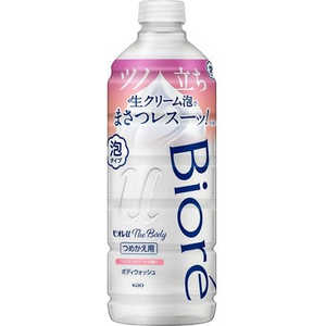 花王 Biore ビオレu ザ ボディ 泡タイプ つめかえ用 440mL ブリリアントブーケの香り 花王 Biore ビオレu ザ ボディ 泡タイプ つめかえ用 440mL ブリリアントブーケの香り