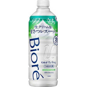 花王 Biore ビオレu ザ ボディ 泡タイプ つめかえ用 440mL ヒーリングボタニカルの香り 花王 Biore ビオレu ザ ボディ 泡タイプ つめかえ用 440mL ヒーリングボタニカルの香り