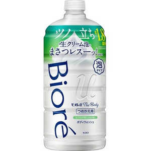 花王 Biore ビオレu ザ ボディ 泡タイプ つめかえ用 780mL ヒーリングボタニカルの香り 