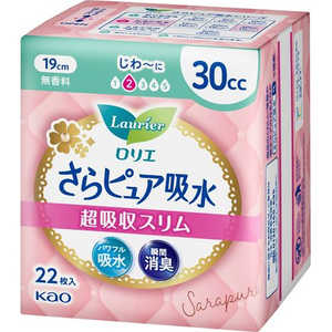 花王 Laurier(ロリエ)さらピュア吸水 超吸収スリム 30cc 19cm 無香料 22枚 花王 Laurier(ロリエ)さらピュア吸水 超吸収スリム 30cc 19cm 無香料 22枚