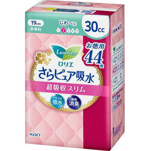 花王 Laurier(ロリエ)さらピュア吸水 超吸収スリム 30cc 19cm 無香料 スーパージャンボ 44枚 花王 Laurier(ロリエ)さらピュア吸水 超吸収スリム 30cc 19cm 無香料 スーパージャンボ 44枚