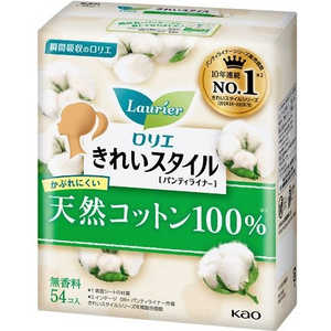 花王 ロリエ きれいスタイル 天然コットン100パーセント 54個入 ロリエ ロリエキレイコットン54