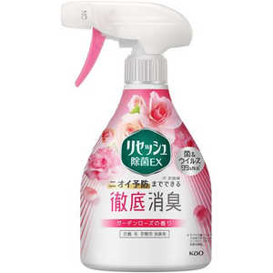 花王 リセッシュ除菌EX ガーデンローズの香り 本体 370mL 