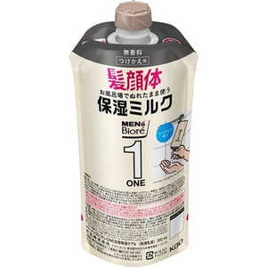 花王 MEN's Biore(メンズビオレ)ONE 全身保湿ミルク つけかえ用 300mL 無香料 