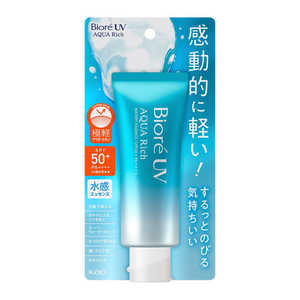 花王 Biore(ビオレ)UV アクアリッチ ウォータリーエッセンス 70g SPF50+/PA++++ 