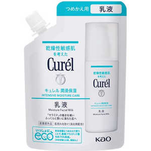 花王 Curel(キュレル)潤浸保湿 乳液 つめかえ用 100mL