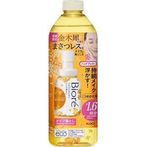 花王 Biore(ビオレ)パチパチはたらくメイク落とし つめかえ用 280mL 金木犀の香り 