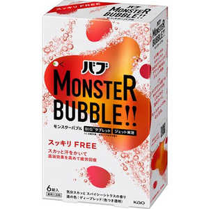 花王 バブ モンスターバブル 6錠入 スッキリFREE 花王 バブ モンスターバブル 6錠入 スッキリFREE
