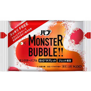 花王 バブ モンスターバブル 1錠 スッキリFREE 花王 バブ モンスターバブル 1錠 スッキリFREE