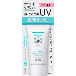 花王 Curel(キュレル)潤浸保湿 UVエッセンス 50g SPF30 / PA++ 