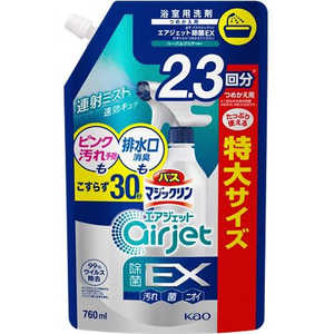 花王 バスマジックリン エアジェット 除菌EX つめかえ用 760mL ハーバルクリアの香り 花王 バスマジックリン エアジェット 除菌EX つめかえ用 760mL ハーバルクリアの香り