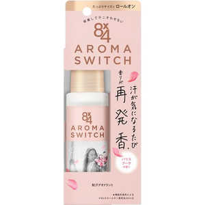 花王 8×4(エイトフォー)アロマスイッチ ロールオン 65mL パリスブーケの香り 花王 8×4(エイトフォー)アロマスイッチ ロールオン 65mL パリスブーケの香り