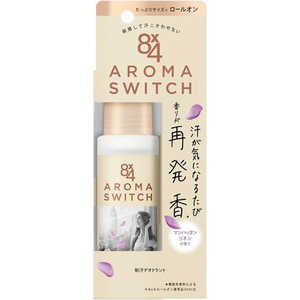 花王 8×4(エイトフォー)アロマスイッチ ロールオン 65mL マンハッタンリネンの香り 花王 8×4(エイトフォー)アロマスイッチ ロールオン 65mL マンハッタンリネンの香り