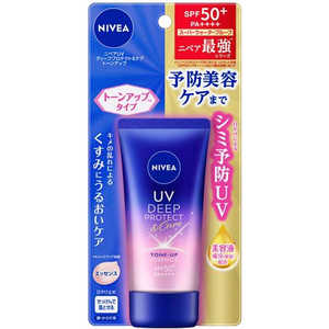 花王 NIVEA(ニベア)UV ディープ プロテクト&ケア トーンアップ エッセンス 50g SPF50+ / PA++++ 