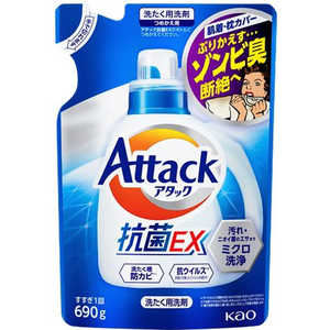 花王 アタック抗菌EX つめかえ用 690g 