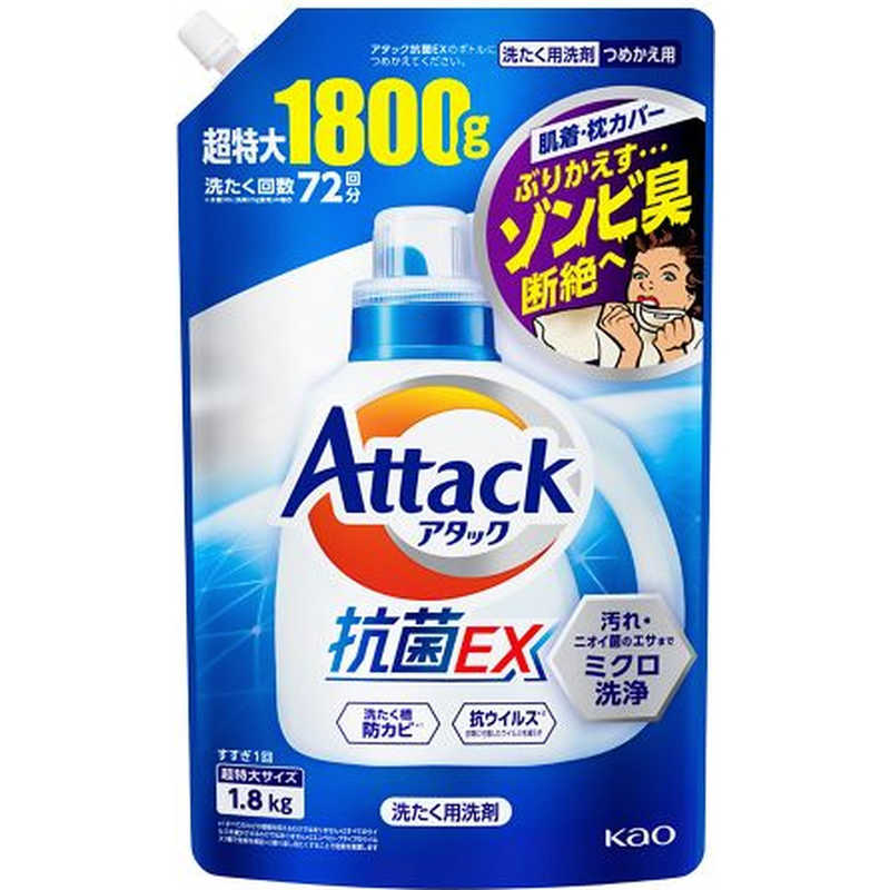 花王 花王 【大容量】 アタック抗菌EX つめかえ用 1800g  