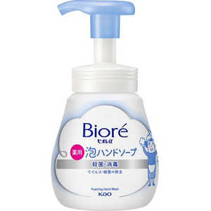 花王 Biore ビオレu 泡ハンドソープ ポンプ 本体 240mL マイルドシトラスの香り 