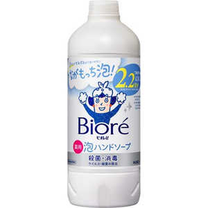 花王 Biore ビオレu 泡ハンドソープ つめかえ用 430mL マイルドシトラスの香り 